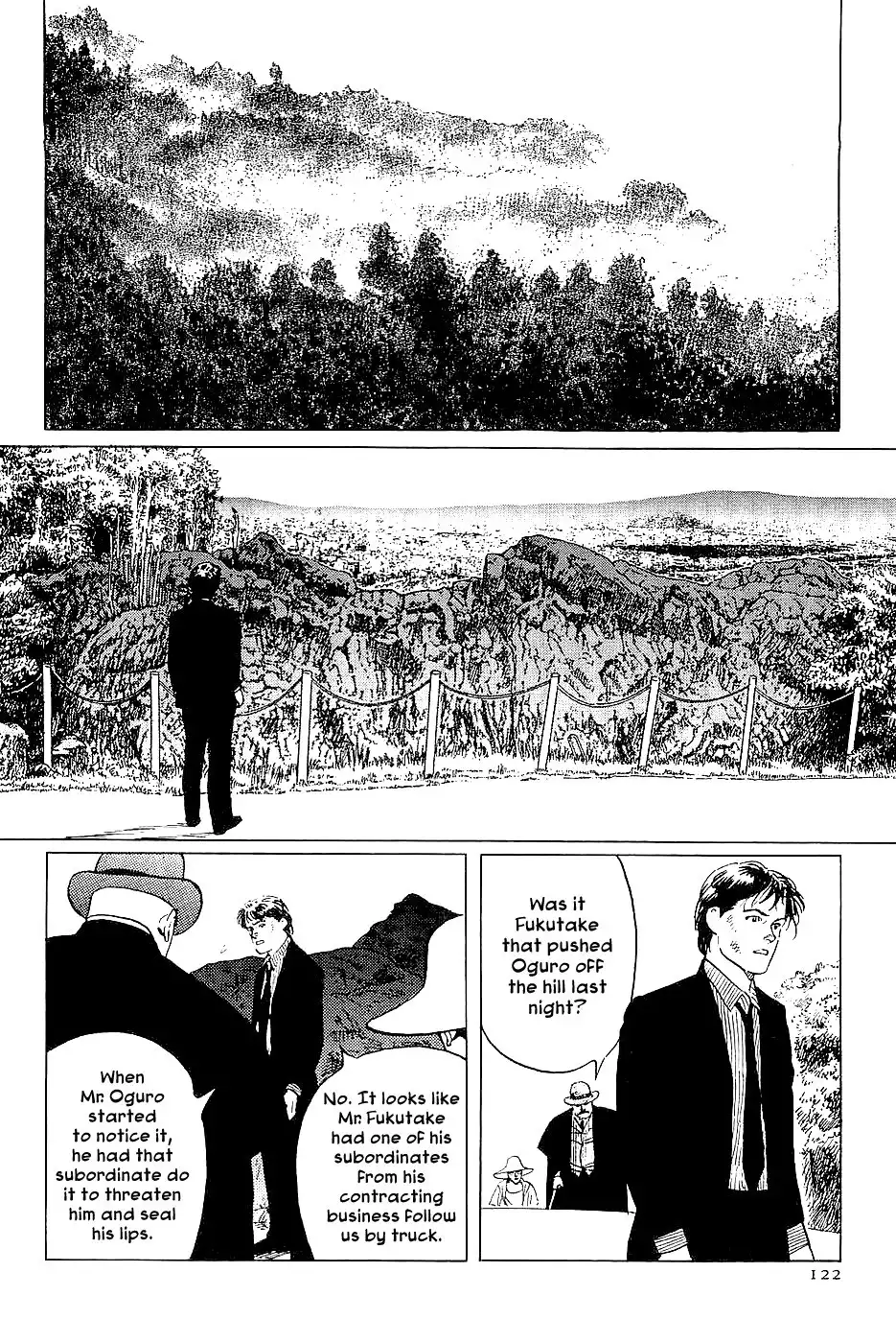 Munakata Kyouju Denkikou Chapter 26 33